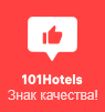 101hotels.com рекомендует Прибой