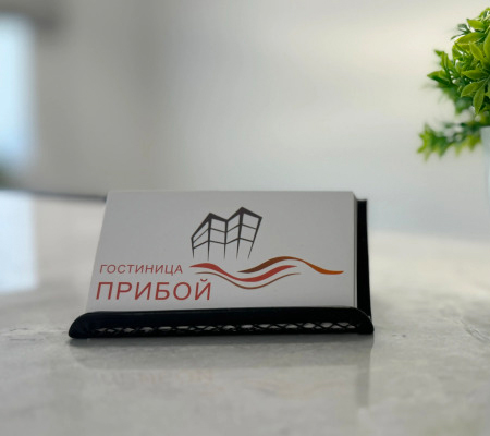 отель Прибой Анапа